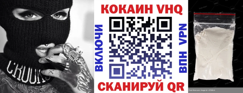 Виды наркоты Амурск ГАШИШ Марихуана МЕФ