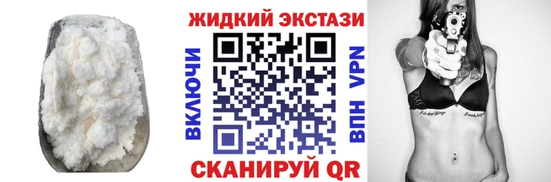 БУТИРАТ BDO 33%  Амурск 