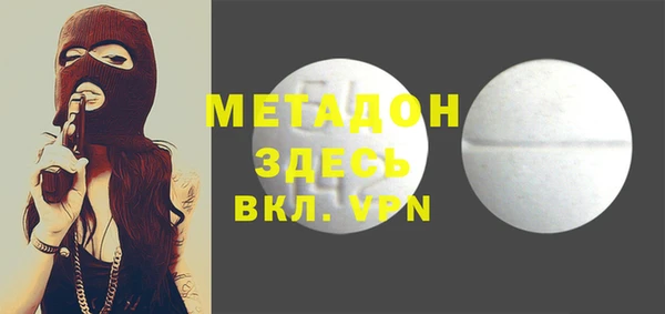 бошки Алексин