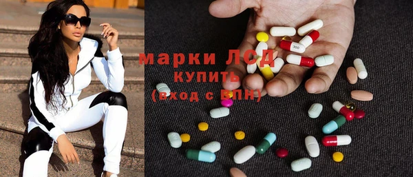 альфа пвп VHQ Алзамай