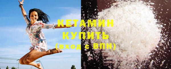 бошки Алексин