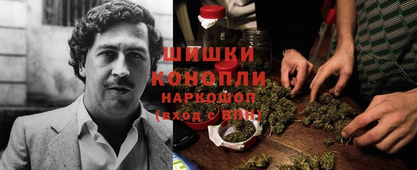 мефедрон VHQ Алексеевка