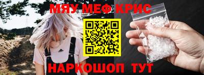 бутират Аргун