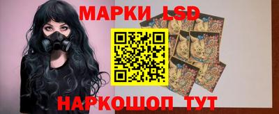 скорость mdpv Абакан