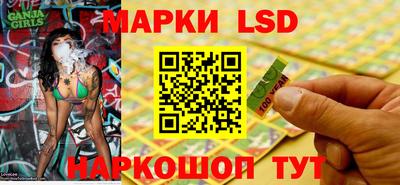 меф Азнакаево