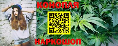 бутират Аргун