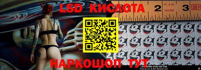 скорость mdpv Абакан