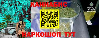 бутират Аргун