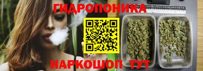 синтетический гашиш Абинск