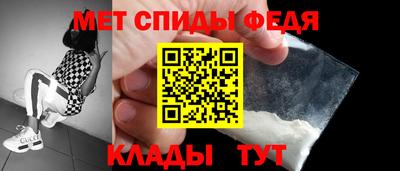 кокаин перу Апшеронск