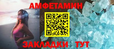бутират Аргун