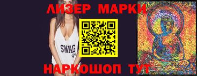 скорость mdpv Абакан