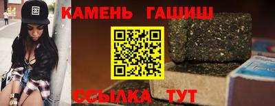 марки lsd Апрелевка