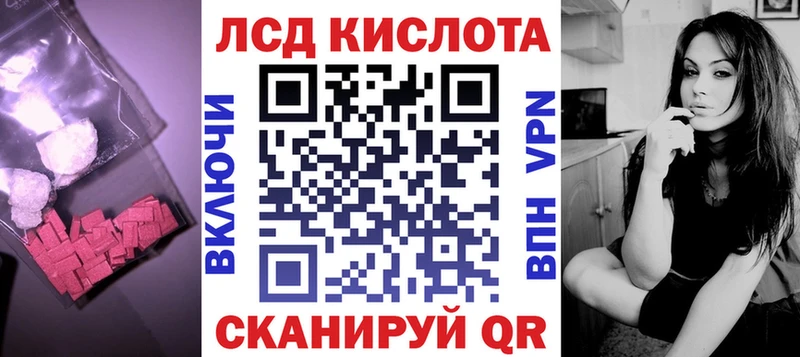 KRAKEN ONION  Амурск  LSD-25 экстази кислота 
